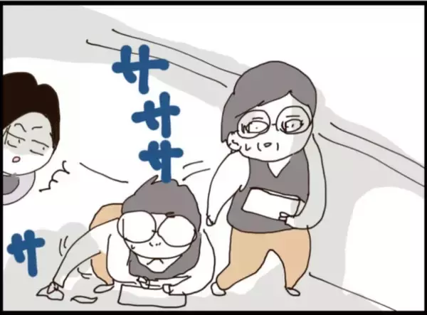 「【漫画】女性の夫が登場すると慌てて下着を拾って逃走【マジメだと思ってた義父は… Vol.197】」の画像