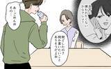「「やっぱり言わなきゃよかった…」嫁の親切を拒絶して息子を怒らせてしまい…」の画像2