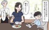 「義実家との旅行はまさかの同室　親に言い返してくれない夫に不満がつもって…」の画像8