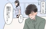 「義実家との旅行はまさかの同室　親に言い返してくれない夫に不満がつもって…」の画像12