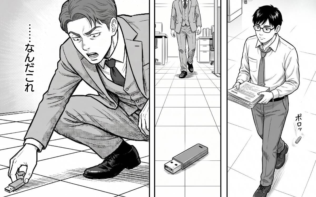「床に這いつくばって掃除してんのがお似合いだよ」白石は卑劣な先輩から大切な企画を守れるのか【漫画】