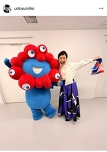 有働由美子、大阪万博閉会式に参加「ミャクミャクと共演できた!」と投稿