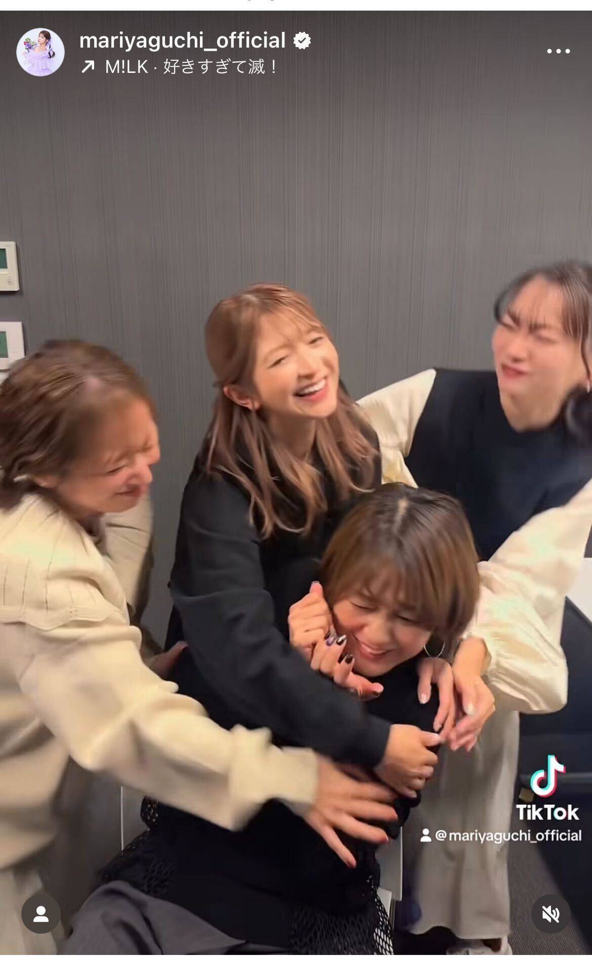 矢口真里、辻希美ら元モーニング娘。メンバーが集結　仕事終わりのテンションで「踊ってみた」