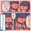 【漫画】進路を考える高3の春　自分の夢をギャル友に話すと…【ギャルが美大に入るまで Vol.5】