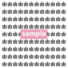 【漢字探し】ずらっと並んだ「由」の中にまぎれた別の漢字一文字は？