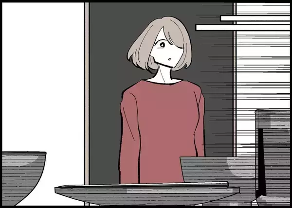 「【漫画】家事はやって当たり前という態度…私、搾取されてる【僕と帰ってこない妻 Vol.354】」の画像