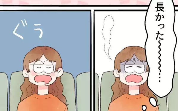 「1日かけての検査は眠気との戦い！ 診察室に呼ばれて聞かれたのは!?」の画像