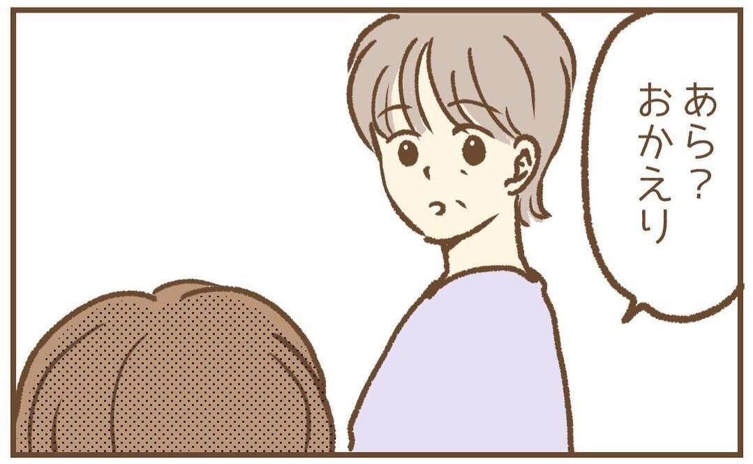 【漫画】追ってくるんじゃないかとドキドキしながら帰宅【保育園トラブル Vol.25】