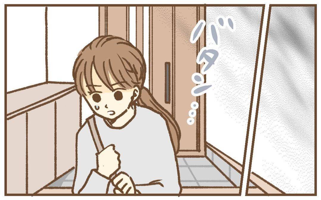 【漫画】追ってくるんじゃないかとドキドキしながら帰宅【保育園トラブル Vol.25】