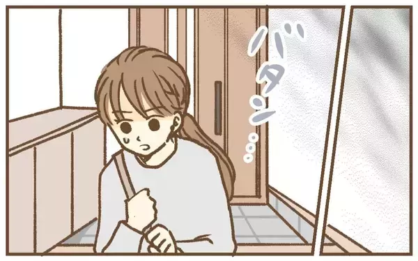 「【漫画】追ってくるんじゃないかとドキドキしながら帰宅【保育園トラブル Vol.25】」の画像