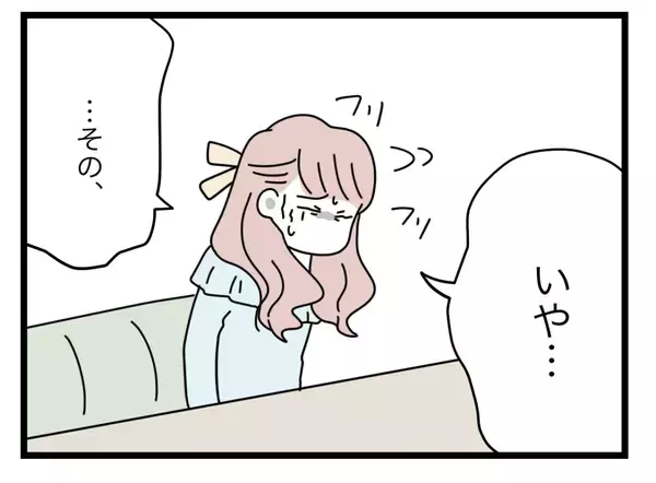 「【漫画】誠意を見せずに舐めてるなら「裁判しよう！」と強く出る【半分夫 Vol.97】」の画像