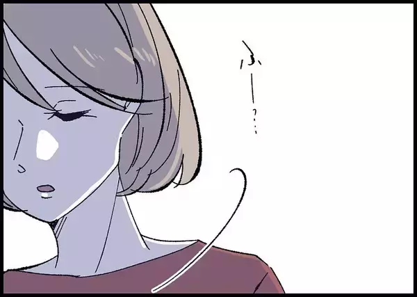「【漫画】後ろ向きな話ほどちゃんとした方がいい…妻と向き合った【僕と帰ってこない妻 Vol.532】」の画像