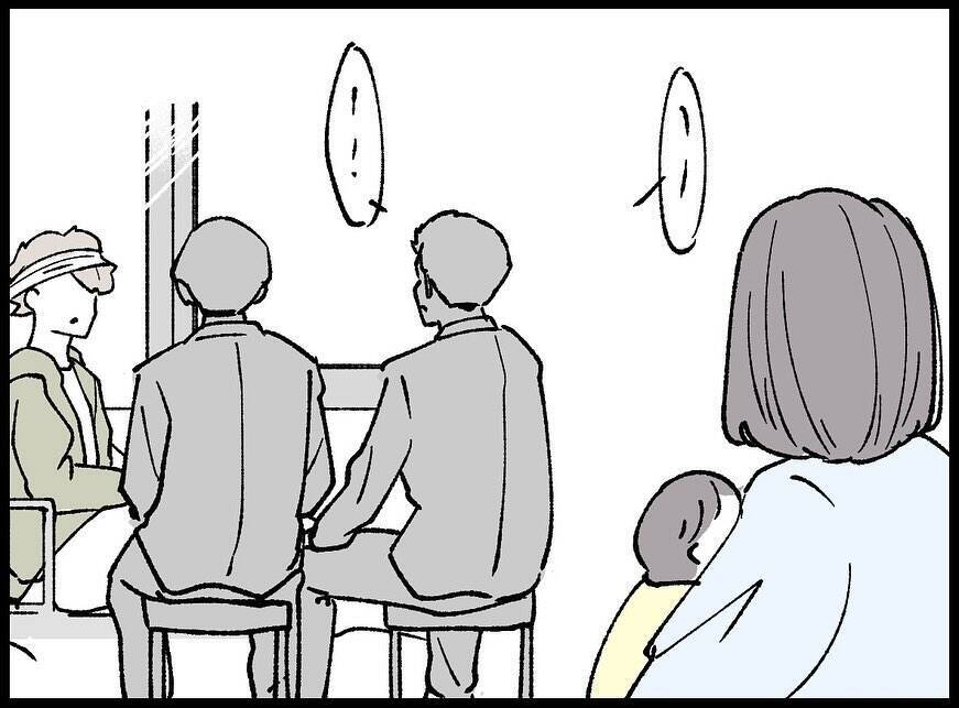 【漫画】警察と話している夫は混乱している様子【妻の友達を抱いたけど Vol.133】