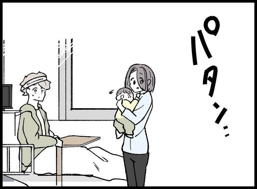 【漫画】警察と話している夫は混乱している様子【妻の友達を抱いたけど Vol.133】