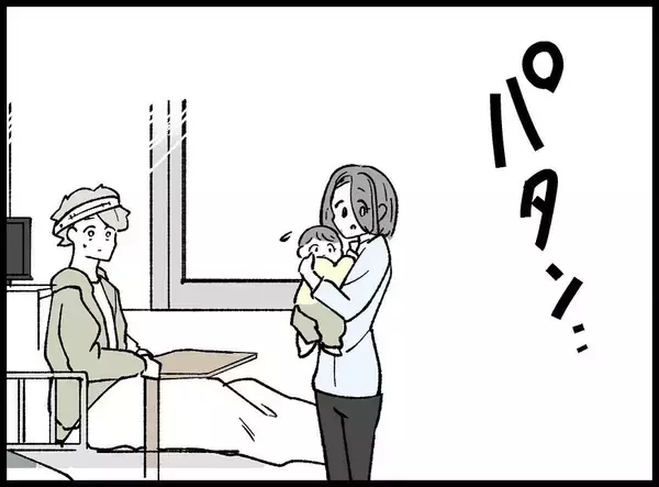 「【漫画】警察と話している夫は混乱している様子【妻の友達を抱いたけど Vol.133】」の画像