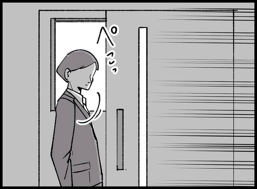 【漫画】警察と話している夫は混乱している様子【妻の友達を抱いたけど Vol.133】