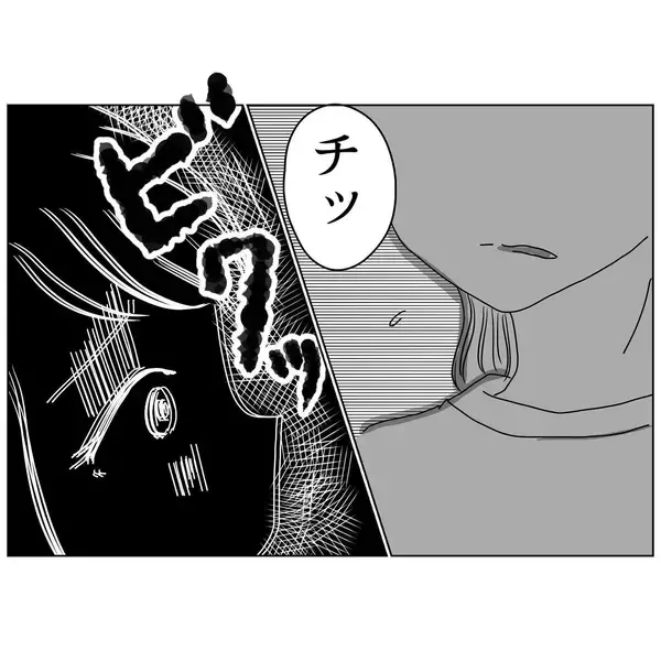 「私はただの「お飾り」の妻？ そして衝撃的な事件が！」の画像