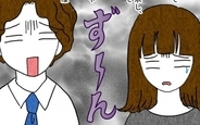 【漫画】「自業自得としか」夫と離婚が成立　義父と夫のその後は？【結婚なんてするんじゃなかった Vol.34】