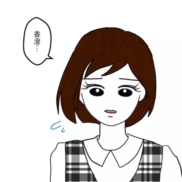 「「自業自得としか」夫と離婚が成立　義父と夫のその後は？」の画像