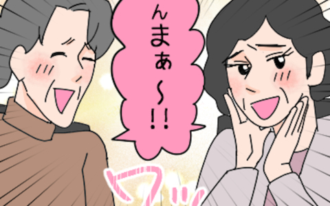 食事会は盛り上がり、結婚に向けて前進　K男の一言に母親たちは盛り上がって…の画像