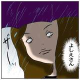 「どうするのが正解だった？ 娘の人間関係を壊してしまったのは私…？」の画像8