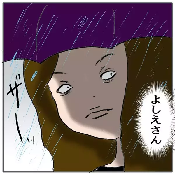 「どうするのが正解だった？ 娘の人間関係を壊してしまったのは私…？」の画像