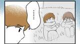 「【漫画】告げ口みたいなのはよくないと思ったがそうではない【私を嫌う姉から離れるまで Vol.24】」の画像11