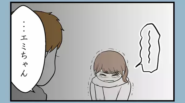 「【漫画】告げ口みたいなのはよくないと思ったがそうではない【私を嫌う姉から離れるまで Vol.24】」の画像