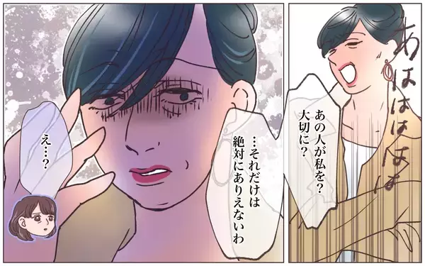 「【漫画】「私を大切に思うなんてない」本妻語る2人の過去【実家に棺桶が運ばれてきました Vol.18】」の画像