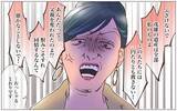 「【漫画】「私を大切に思うなんてない」本妻語る2人の過去【実家に棺桶が運ばれてきました Vol.18】」の画像7
