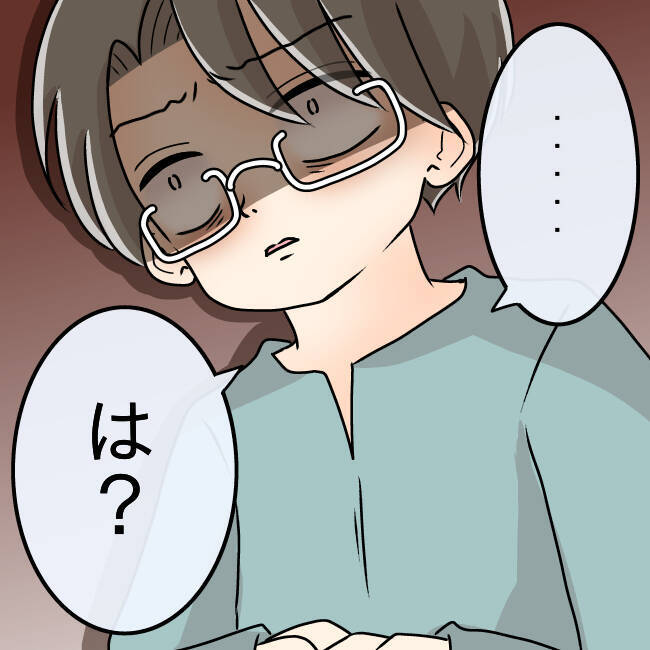 【漫画】復縁を願う夫にあっさり「無理です。離婚してください！」【妻の不幸を喜ぶ夫 Vol.60】