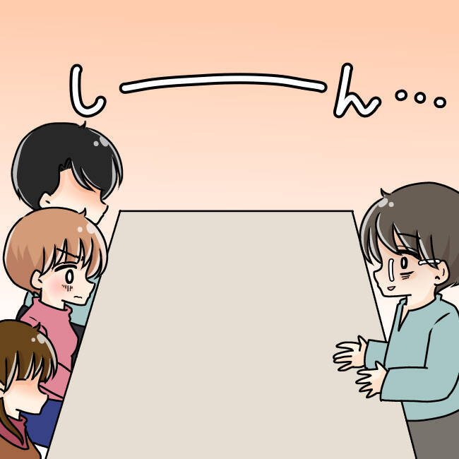 【漫画】復縁を願う夫にあっさり「無理です。離婚してください！」【妻の不幸を喜ぶ夫 Vol.60】