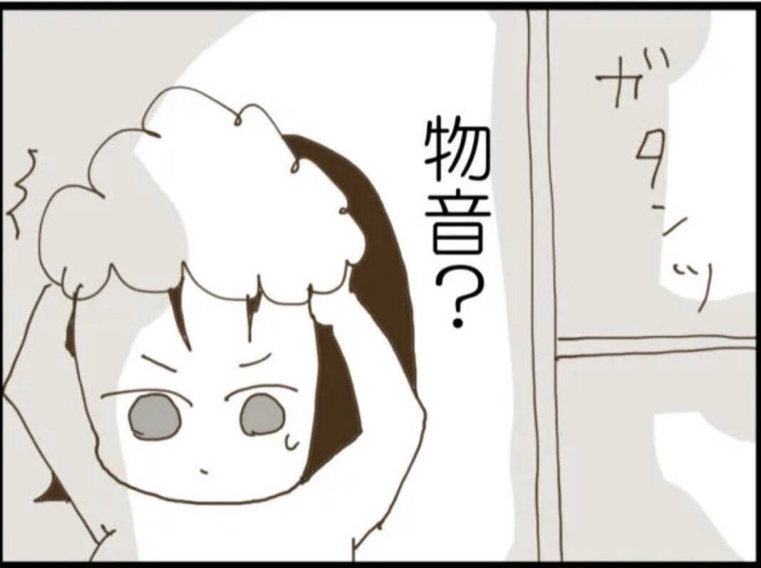 冗談だよね？ 義父が「出産に立ち会いたい」だなんて【漫画】