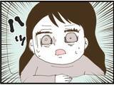 「【漫画】子どもを義母に預けたはずが義父が抱いている！【マジメだと思ってた義父は… Vol.52】」の画像2