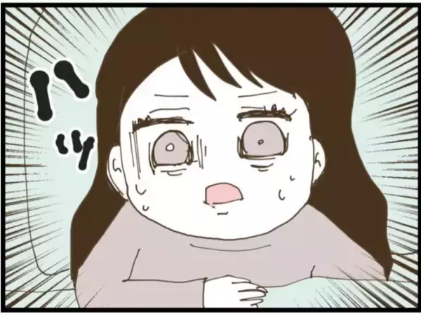 「【漫画】子どもを義母に預けたはずが義父が抱いている！【マジメだと思ってた義父は… Vol.52】」の画像