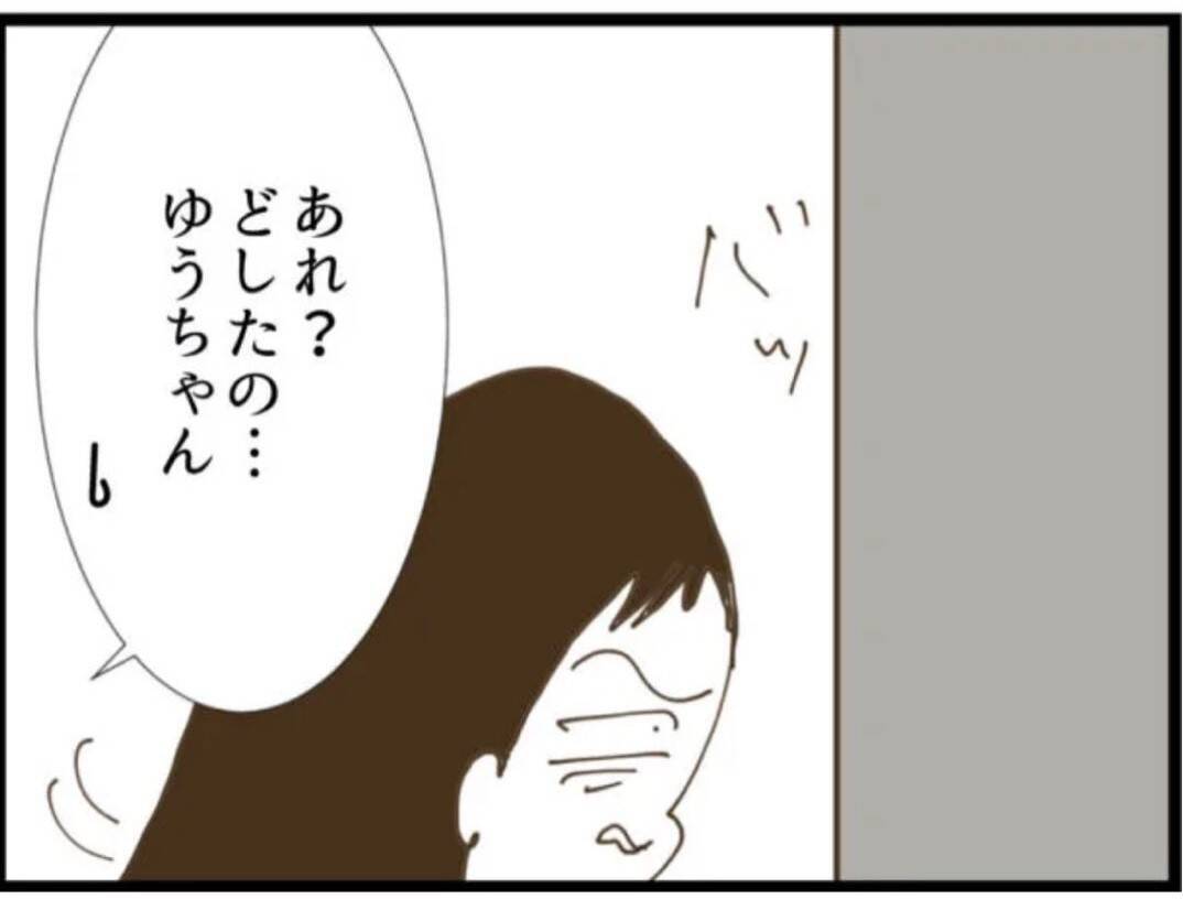 【漫画】従姉、憤慨！ 義父に「社会的制裁を与えたい」【マジメだと思ってた義父は… Vol.67】