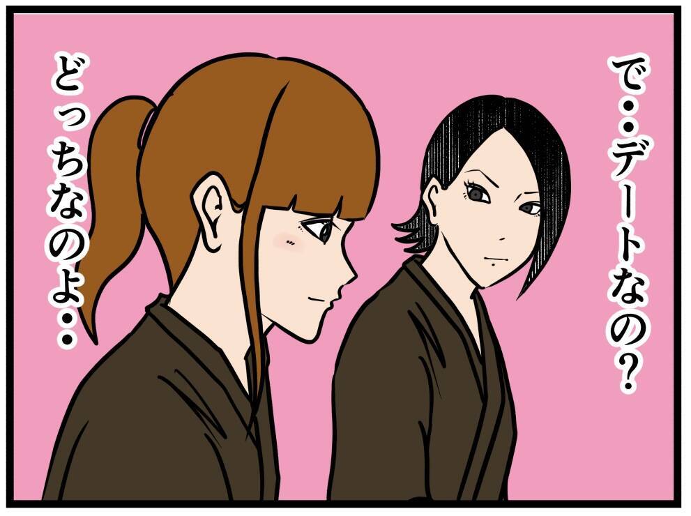 【漫画】女子のロッカールームではにゃおの服装が話題に【元引きこもりがバイトリーダー Vol.117】