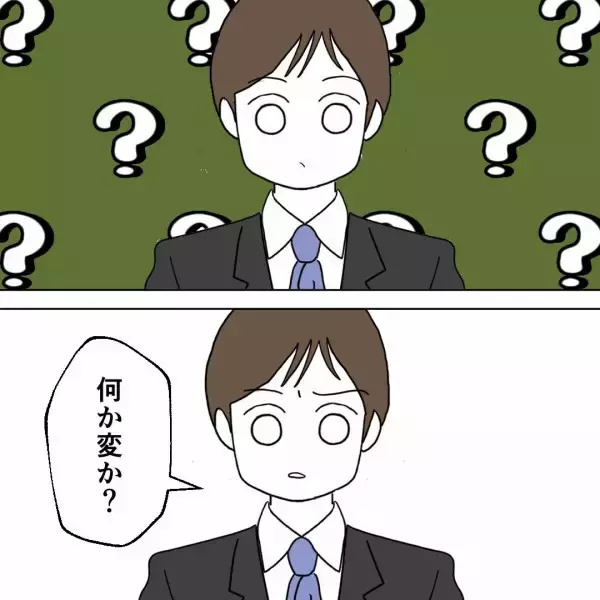 「恐るべし！ 「昭和脳」の上司に翻弄される妻たちの嘆き」の画像
