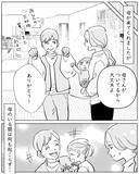 「誰かが部屋に入ってくる！ 夫は信じてくれない…助けて！」の画像6