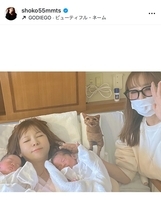 中川翔子、双子出産後の回復と命名への思いを明かす「今日浴びたシャワーの感動は忘れない」