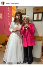 高橋ひとみ、水谷千重子50周年記念公演の大千穐楽を報告「最高に楽しい夏だった」