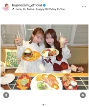 辻希美 20歳で出産した長女・希空が18歳に「ママをママにしてくれてありがとう」