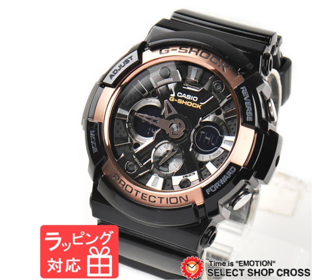 半額以下も！ G-SHOCKが楽天スーパーSALEでお買い得です