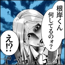 【漫画】「私がいるのよ？」彼女気取り？意味がわからない！【絶望のマリィさん Vol.6】