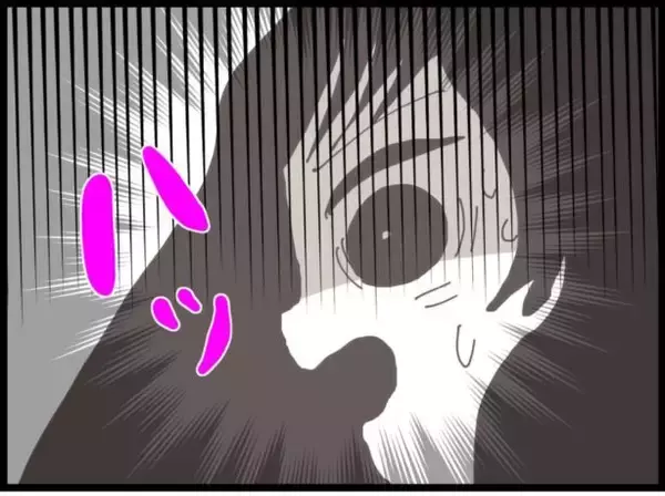 「【漫画】義父、分娩室に入ろうと待機してそう…その通りだった【ハイスぺ夫と子連れ再婚 Vol.41】」の画像