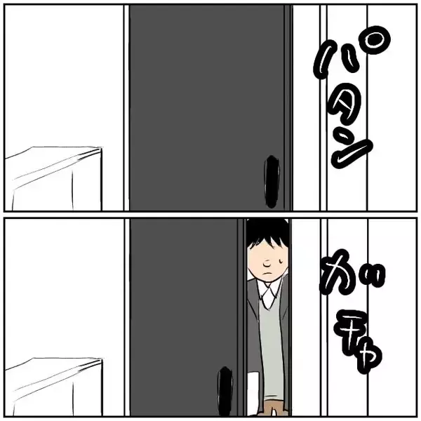 「【漫画】「硬い！声が小さい！」何回も演技をやらされて困惑【ボクは良いパパ・良い夫 Vol.17】」の画像