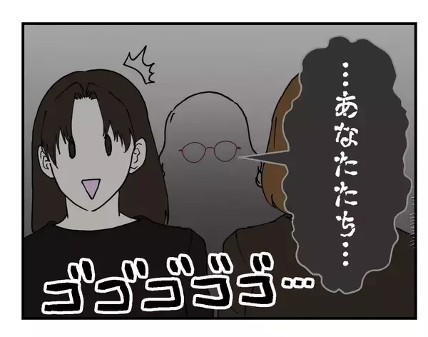 「【漫画】陰で私の悪口を言っていたスタッフのおかげで救われる【既婚者に迫られた話 Vol.60】」の画像