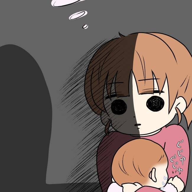 【漫画】躾と称して人形を目の前で壊すって…この家族おかしい【妻の不幸を喜ぶ夫 Vol.43】