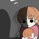 「【漫画】躾と称して人形を目の前で壊すって…この家族おかしい【妻の不幸を喜ぶ夫 Vol.43】」の画像7