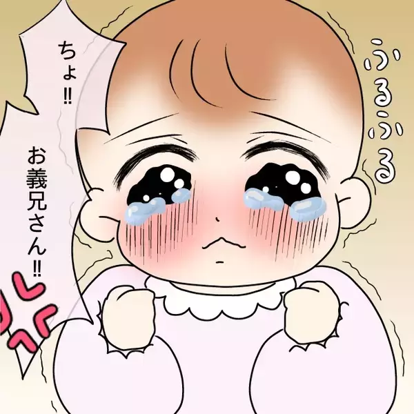 「【漫画】躾と称して人形を目の前で壊すって…この家族おかしい【妻の不幸を喜ぶ夫 Vol.43】」の画像